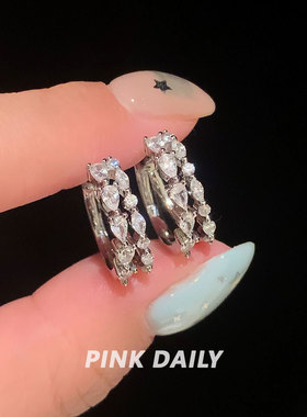 Pink Daily双层白色锆石简约耳环圈圈独特漂亮高级感耳圈耳扣耳饰