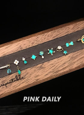 Pink Daily帕绿色甜酷f136钛合金耳钉养耳洞睡觉不用摘耳骨钉耳饰