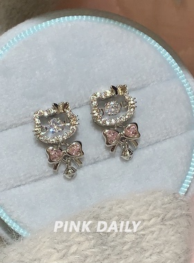 Pink Daily闪钻猫咪蝴蝶结铃铛吊坠钛钢耳钉女可爱少女耳坠耳饰