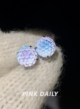 Pink Daily爆闪蓝紫渐变色烟花切钛钢耳钉设计感耳骨钉耳蜗钉耳饰