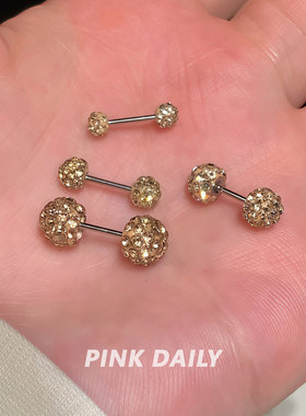 Pink Daily香槟金色满钻圆球双头钛钢耳钉耳棒女时尚耳骨钉耳饰