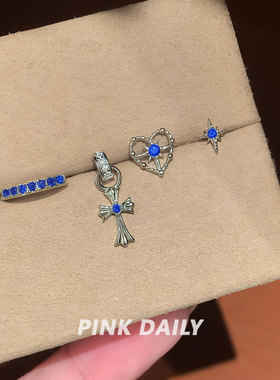 Pink Daily宝蓝色锆石精致双耳洞搭配耳钉耳环女高级感耳骨钉耳饰