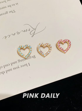 Pink Daily甜美满钻爱心f136钛合金耳钉女养耳洞心形耳骨钉耳饰