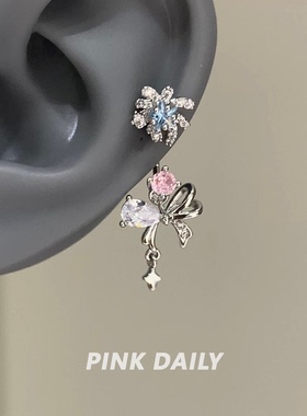 Pink Daily闪钻烟花蝴蝶结吊坠马蹄环钛钢耳钉女粉色精致耳坠耳饰