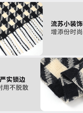 茗慕冬季流苏百搭女保暖围巾