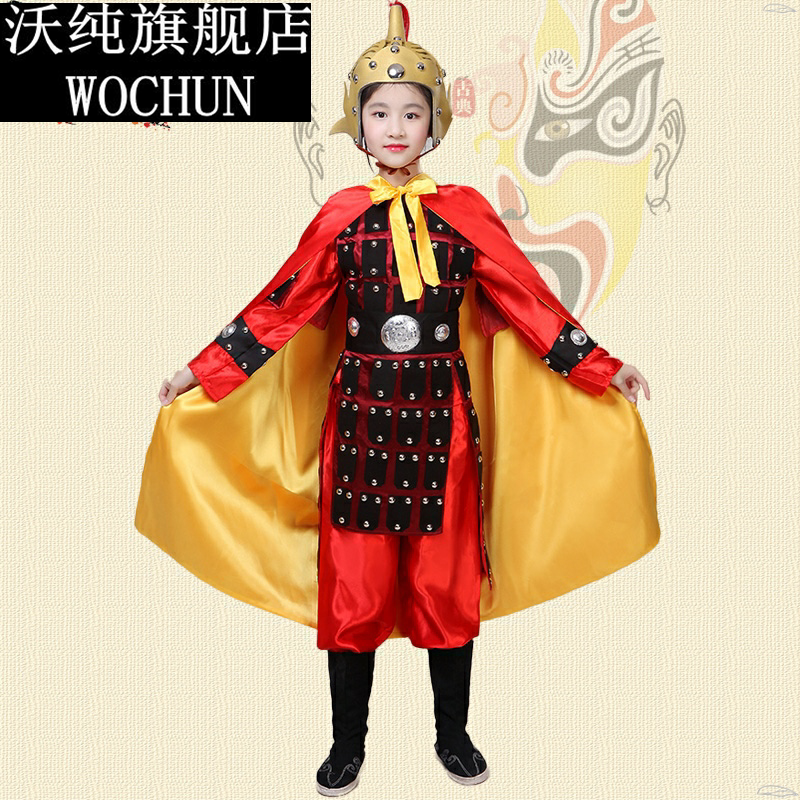 儿童古代将军岳飞盔甲演出服杨家将花木兰古装战袍成人士兵表演服_虎窝淘