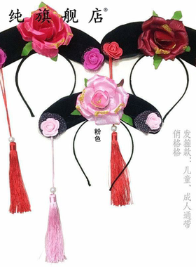 公主帽发饰古装女孩礼物帽子头饰
