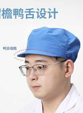 轩之新简约夏季冬季春季秋季