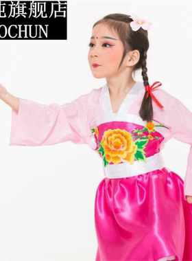 成人古装戏服丫鬟演出服黄梅戏对
