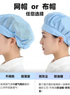 轩之新夏季冬季春季秋季无檐