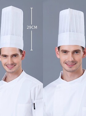 优布简约夏季冬季春季秋季