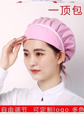 做饭女款防油长发炒菜厨师帽