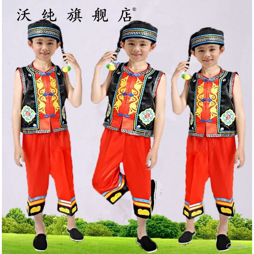 傣族儿童服装男童云南佤族表舞蹈服 沃纯民族服装/舞台装