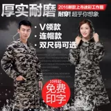   钖勬    剰 阒 阒 阒 缃 缃 缃 缃 缃.昵 昵  娆 娆 鐢 鐢 鐢 鐢 鐢 湇澶 栧 栧 傝 傝 褰 ╂ ╂ 惉杩 ぇ ぇ ぇ ぇ ぇ ぇ ぇ ぇ ぇ ぇ ぇ ぇ ぇ ぇ ぇ