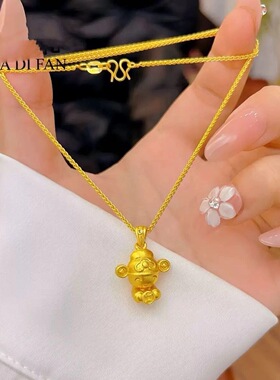 星光链招财进宝小财神吊坠项链