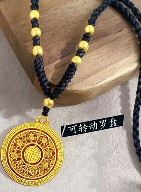 手工可翻转福罗盘莲花黑绳项链镂空挂件黑绳编织链毛衣链锁骨链女