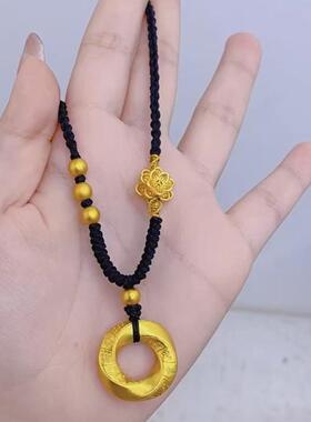 八方来财实心平安扣编红绳项链