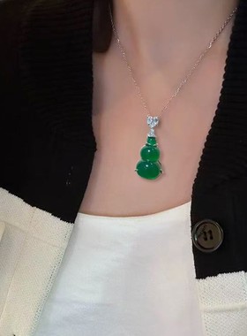 满天星珠链爱心绿色葫芦项链