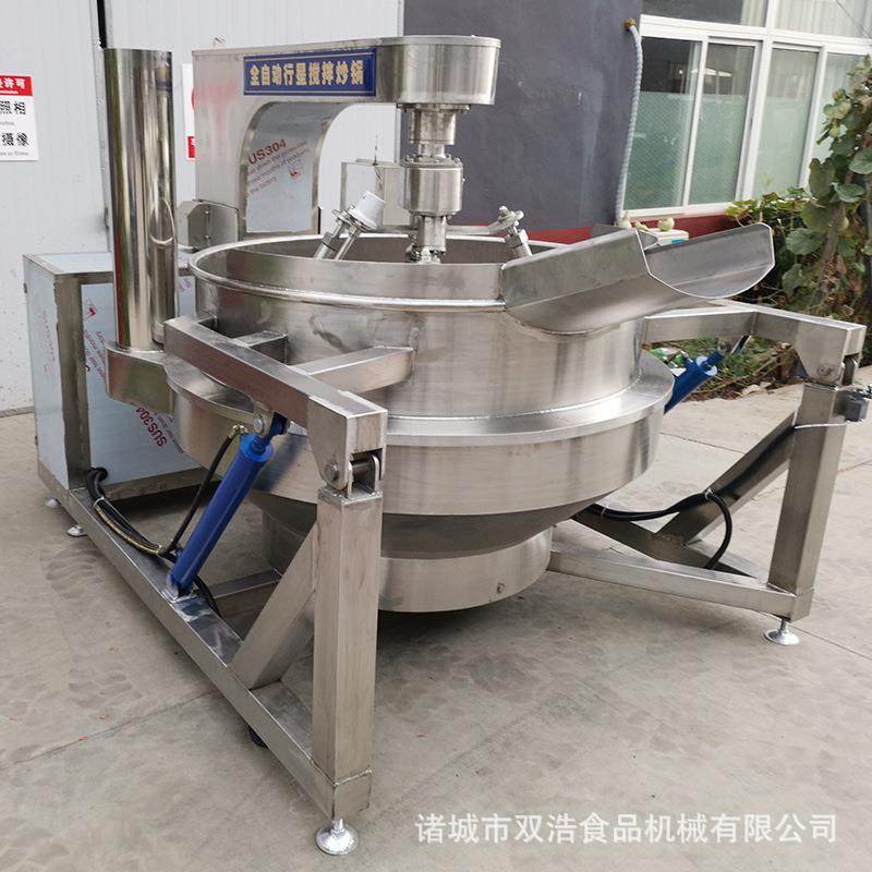 现货大产量火锅底料炒锅全自动食堂炒菜行星多爪炒锅炒鸡蛋行星,淘宝优惠券,粉丝福利购,淘宝优惠卷