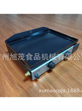 烧烤炉户外BBQ烧烤炉便携式家用折叠木炭烤炉迷你烤肉神器烧烤架
