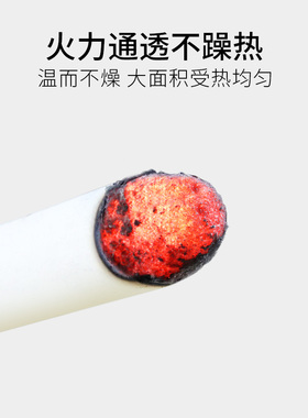 蕲州古艾三年陈手工雷火灸艾条