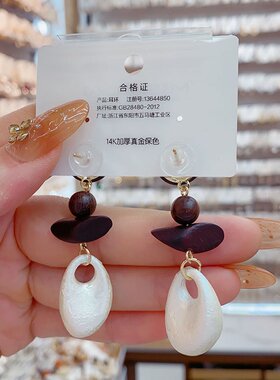 欧美复古美拉德木质耳环女气质港风耳钉小众独特设计感长款耳饰品
