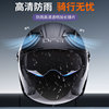 New national standard double mirror four-season universal helmet free trial
