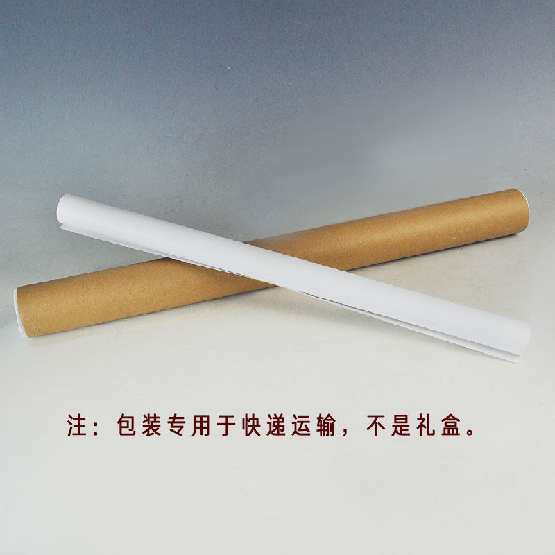 天津杨柳青年画 马年春节喜庆年画娃娃结婚新婚墙贴 印刷品海报,淘宝优惠券,粉丝福利购,淘宝优惠卷