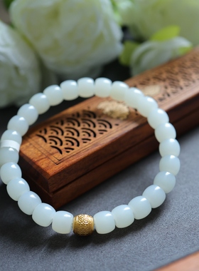 羊脂白玉老型珠手串和田玉7*8mm