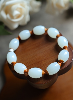 和田玉羊脂白玉手串枣型珠