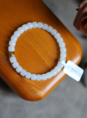 羊脂白玉直切老型珠手串18K金