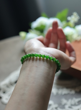 俄罗斯碧玉手串辣阳绿手链6mm