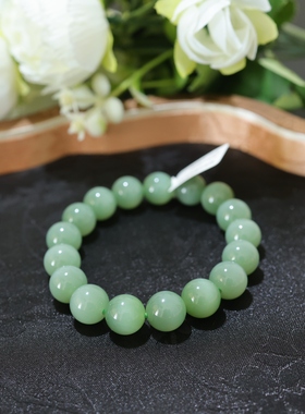 和田玉碧玉手串粉青猫眼12mm