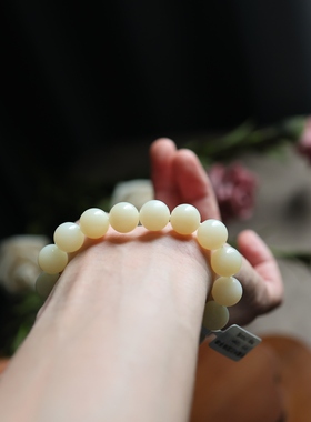 新疆和田玉米达料手串14mm