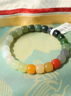 和田玉多宝手串直切珠7.8*8.7mm