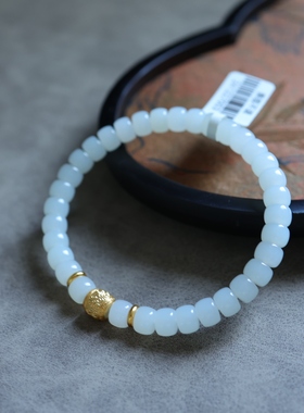 俄料和田玉直切珠手串男女款