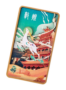 敦煌立体冰箱贴家居装饰