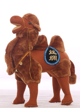 敦煌毛绒骆驼玩具儿童