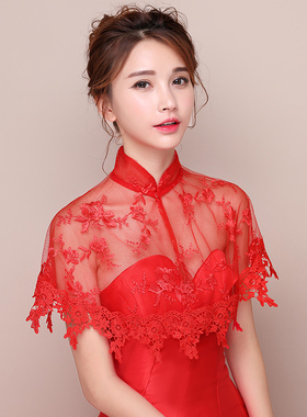 薄款新款白色蕾丝夏季结婚斗篷