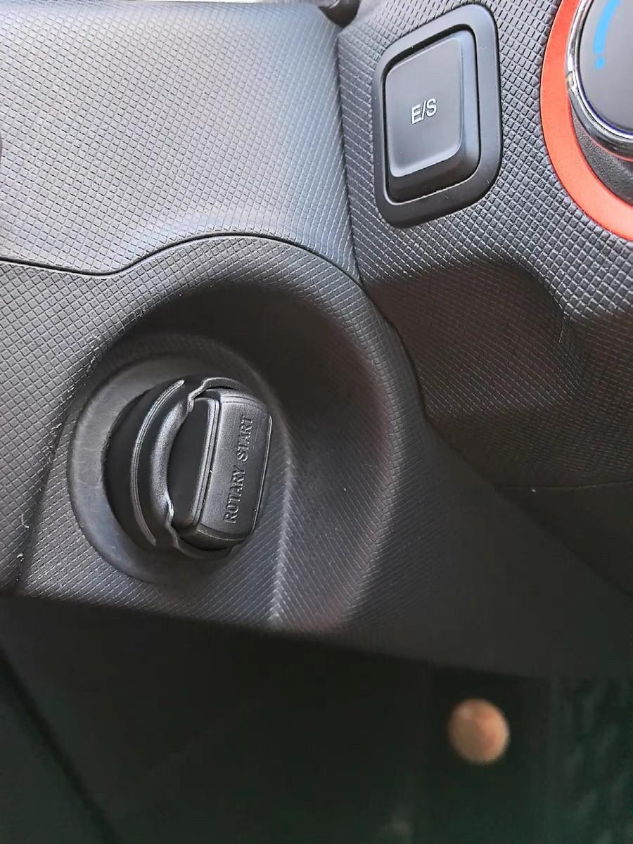 Baojun Lechi modified knob one-click start modified knob start plus keyless entry mobile phone key