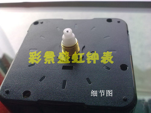 M6363十字绣机芯电子钟DIY超静音时钟挂钟钟芯石英钟双面钟钟心 - 图0