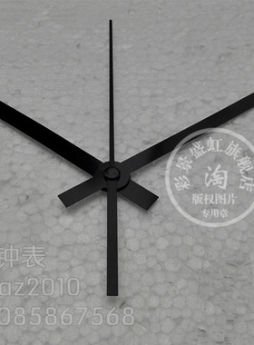 钟表加保护膜和铜套黑色精工机芯