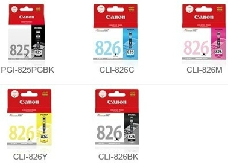 原装佳能825+826五色套装墨盒 ip4880 IP4980 MG5280 5180 5380 mx888 MX898 IX6580黑色 彩色墨水盒 - 图1