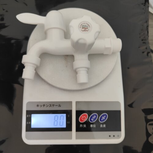 一进二出水龙头水嘴洗衣机拖把池塑料单冷双用多功能双头多用龙头 - 图2