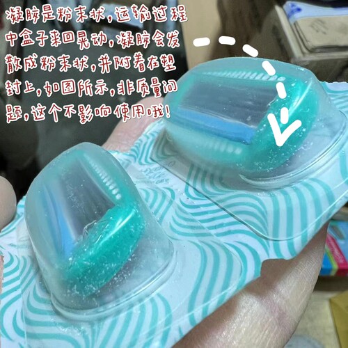 Schick舒适舒绮仕女刀头脱毛刀除毛刀替换刀头女士褪剃毛刀女生 - 图1