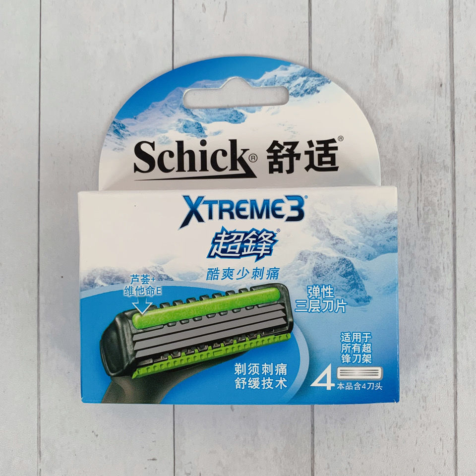 舒适超锋3剃须刀专用刀片4片 xtreme3层男士刮胡剃胡子刀头超峰 - 图0