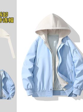 国潮假两件连帽飞行夹克