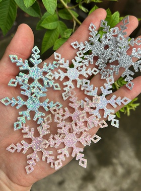 圣诞雪花贴片闪粉雪花片冰雪公主