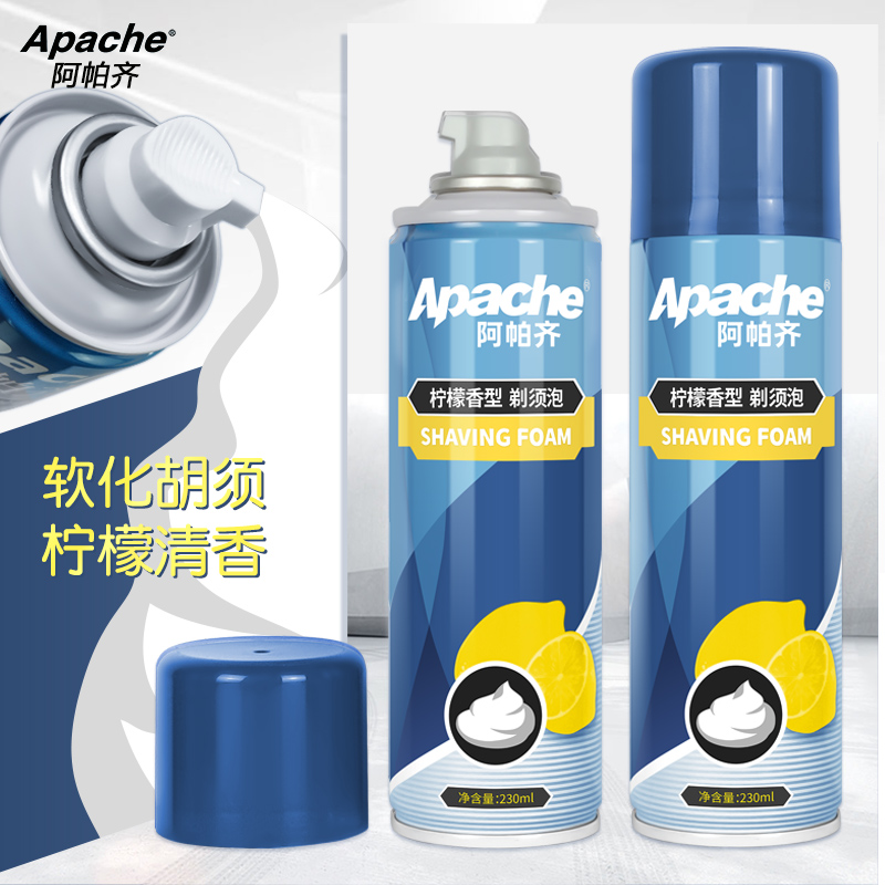 阿帕齐（apache）手动剃须刀剃须泡沫刮胡子泡沫胡须膏剃须膏