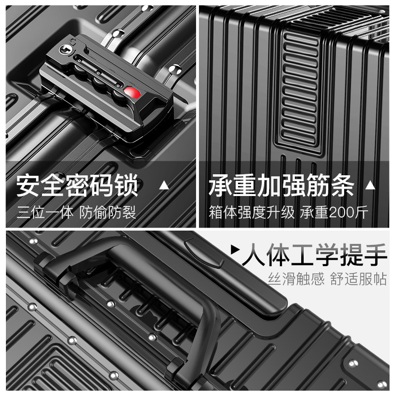 网红女万向轮小型20寸学生24拉杆箱 雷杰尼箱包旅行箱